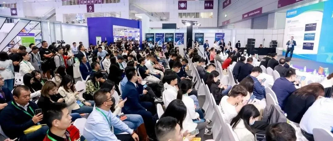 倒计时15天！多场高峰会议，大咖菁英齐聚，深圳酒店展精彩抢先看！