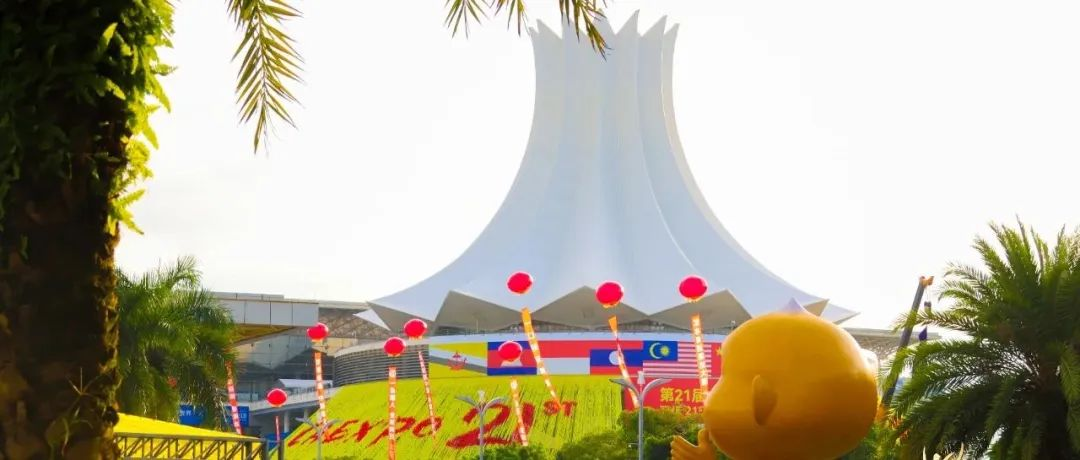 东博会拍了你，说“门票、交通、展区攻略…你想要的我都有！”