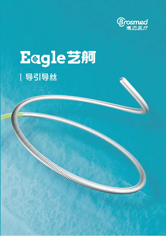 06ed14239b254764a667dd0a6ca367f6.png