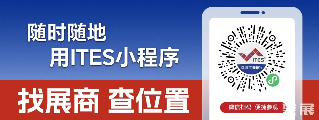 同期会议 | 80+场高质量论坛，300+行业大咖已就位！