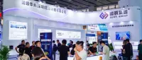 展会回顾 | WBE 2025圆满收官，国颐半固态电池解决方案备受！