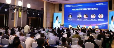 5月立嘉展同期会议导览大全，百位专家分享先进观点与应用成果