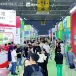 2026启动招商 | 2026年第十二届成都种业农资展开启全球招商！
