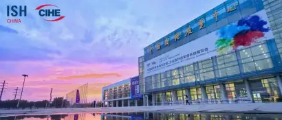 展后报告 | ISH China & CIHE 2024 中国供热展赞誉声中落幕