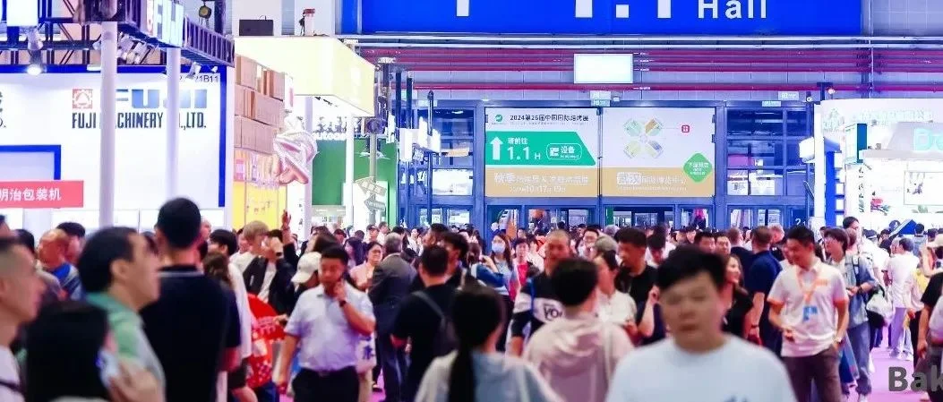 国际品牌持续看好中国烘焙市场与未来增量潜力 vol.2
