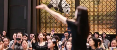 关于举办“2024国民音乐教育大会”的通知