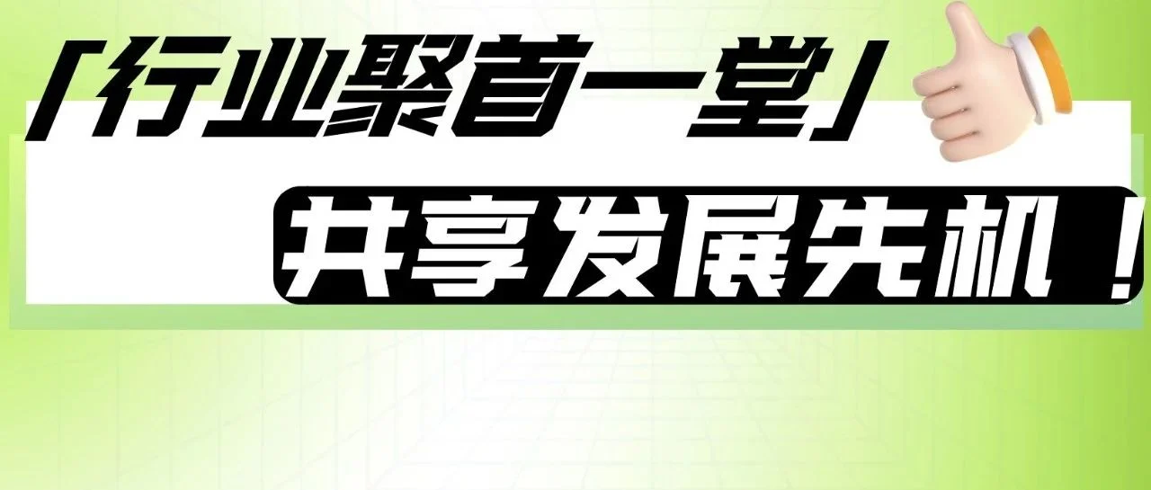 广州国际专业灯光音响展第二天盛况，全行业共享发展先机！