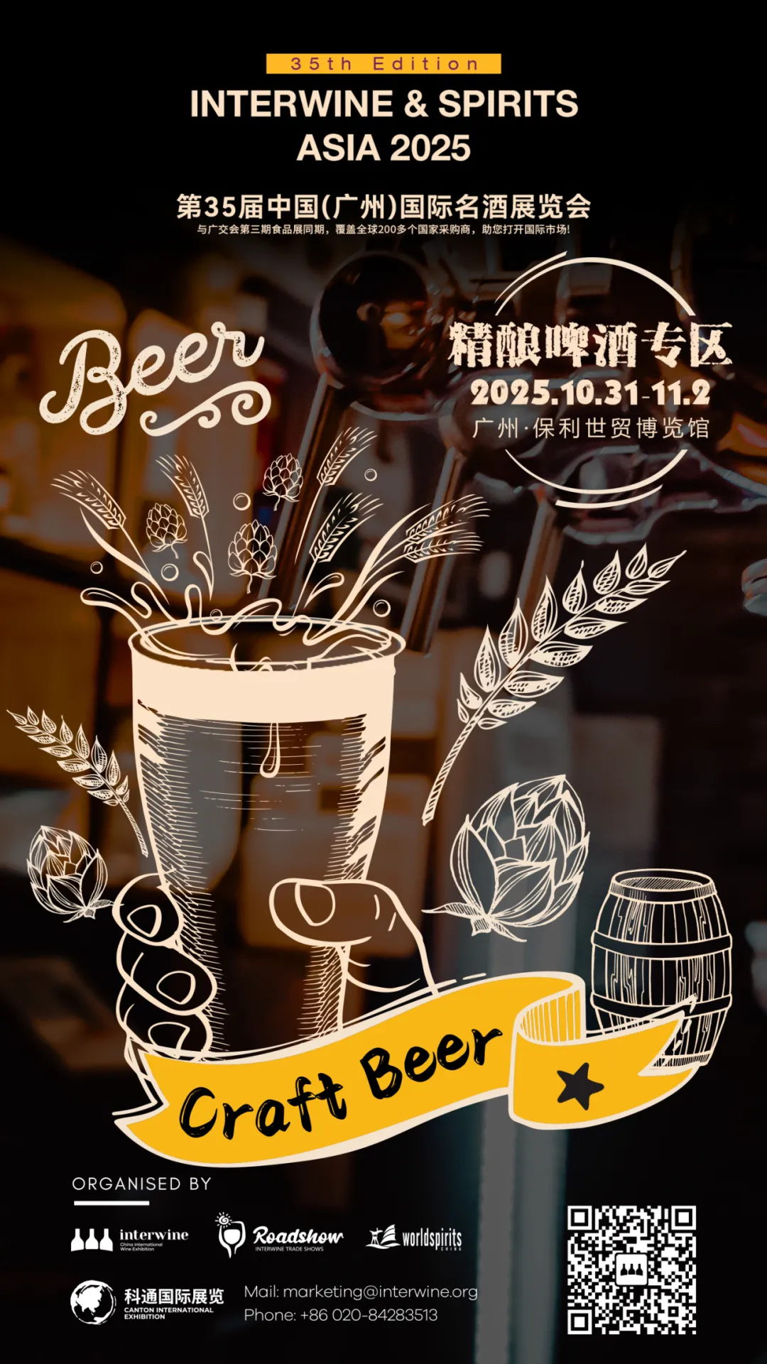 微信图片_847.jpg