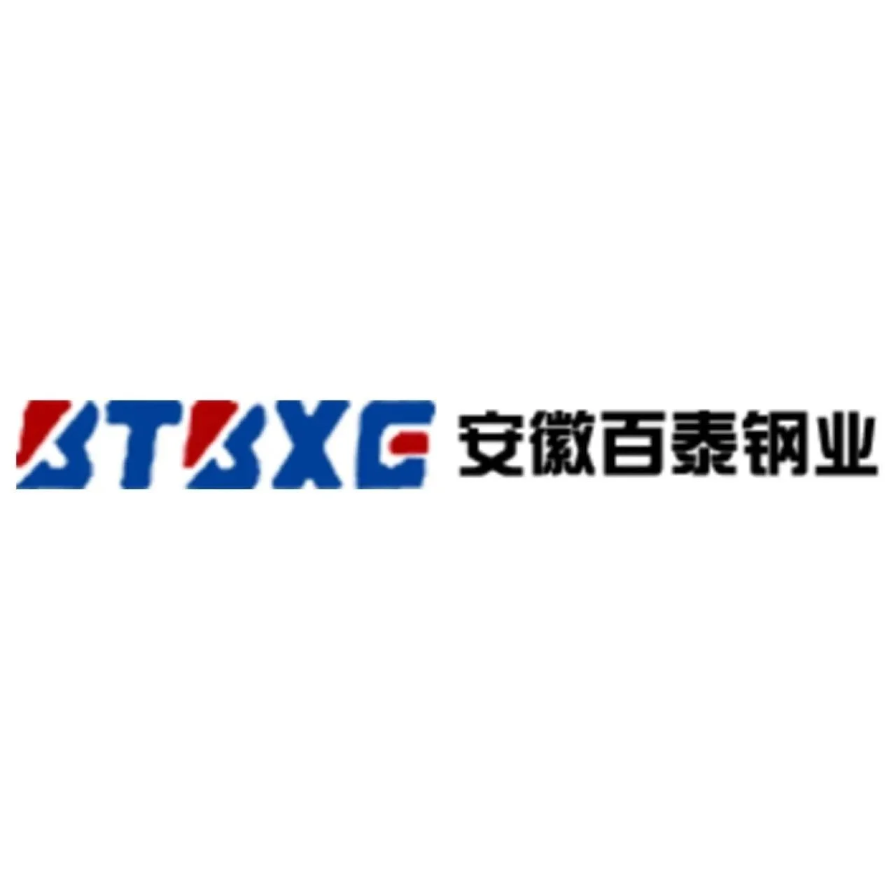 安徽百泰钢业：20年专业生产不锈钢无缝管，邀您参观10月成都化工装备展！
