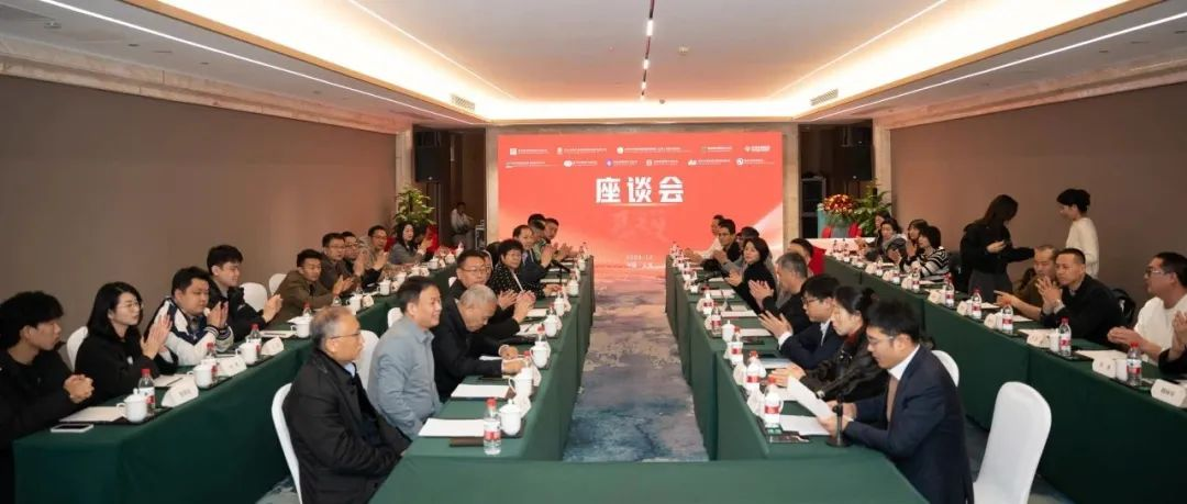长城展览与多方强强联合，签订战略合作协议