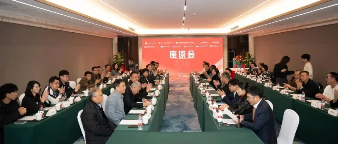 长城展览与多方强强联合，签订战略合作协议