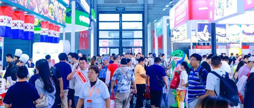 2025歌华食材展“黄金展位”争夺进入白热化，8月市场增量等你来抢滩！