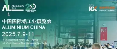 【新展商 新面孔】倒计时15天，铝加工设备展商与您相约中国国际铝工业展览会