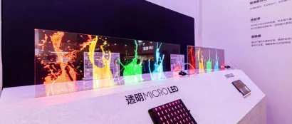 Micro LED透明显示加速走向大众