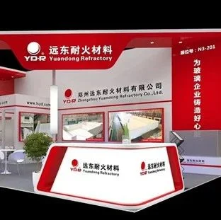 展商风采 | 郑州远东耐火材料有限公司