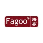 全球知名安全证件个性化解决方案供应商-北京法高阳光科技有限公司将全面亮相第十八届SDS