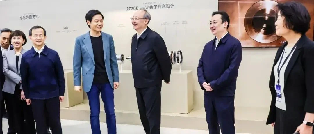 尹力殷勇到顺义区调研，走进北京市车展察看车企新品及创新技术，了解新国展二期建设进展