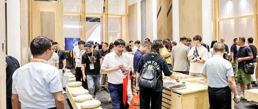 展后报告 | DOMOTEX asia 2023成绩斐然，期待明年再创佳绩！