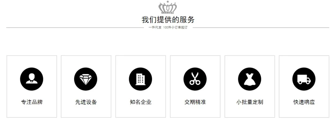 产品展示图3