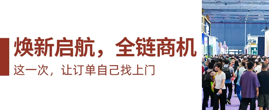 回顾2020年总结数据汇报首图(2).jpg