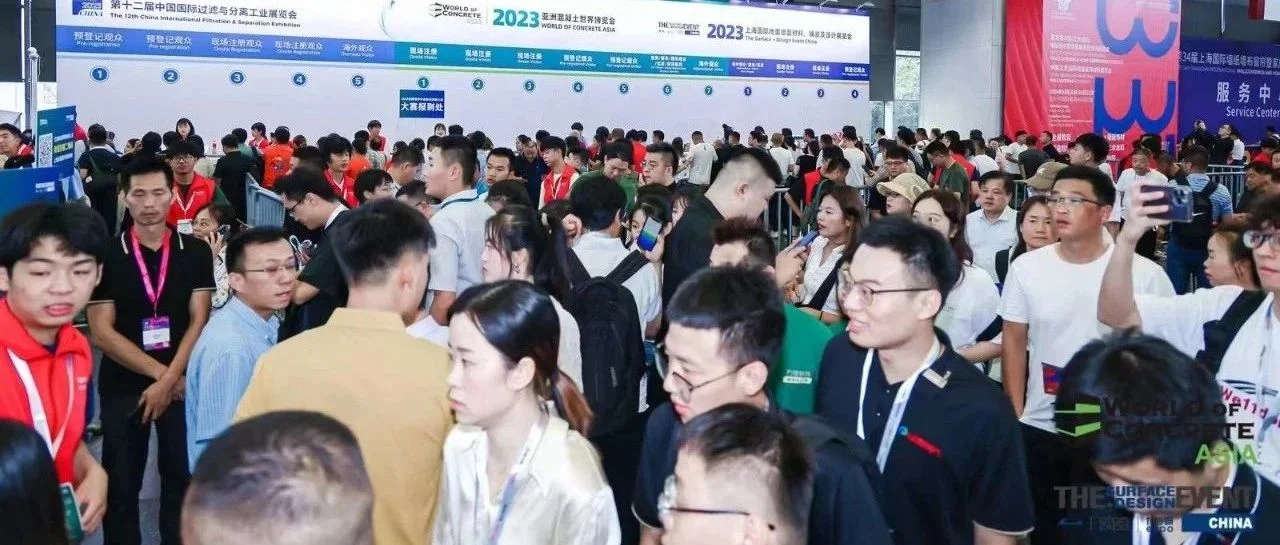 挤爆了！展会第一天！WOCA携600多家展商、上千行业新品亮相上海新国际