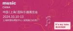 招聘 | 我们正在寻找你 实习生招募ing......