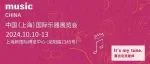 招聘 | 我们正在寻找你 实习生招募ing......