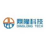 专注储能冷却液产品！鼎隆科技邀您共聚ESIE2025第13届储能国际峰会暨展览会