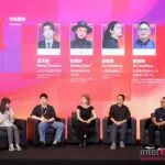 创新驱动 协同共赢 | 2025IntertextileFORUM(秋季)纺织论坛 助推产业价值链跃迁