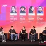 创新驱动 协同共赢 | 2025IntertextileFORUM(秋季)纺织论坛 助推产业价值链跃迁