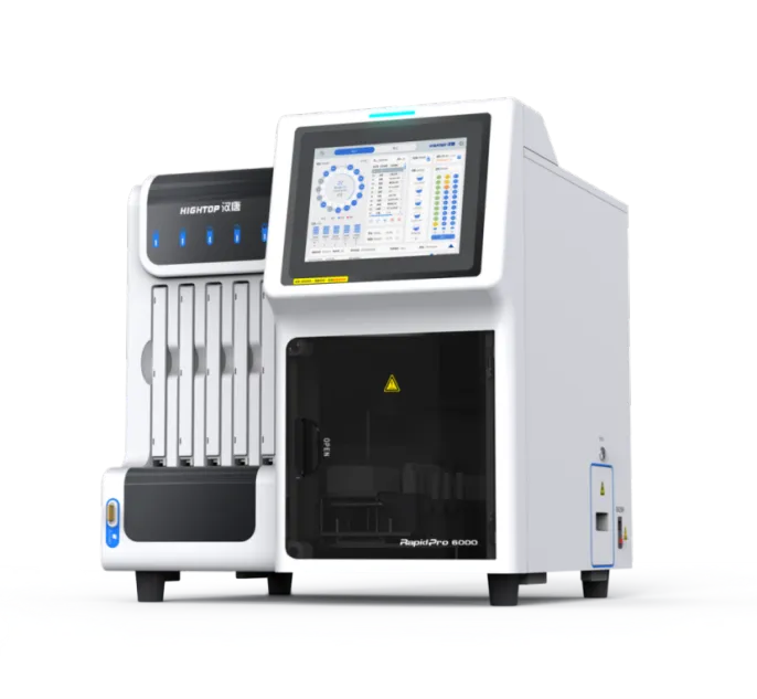 优利特生化仪怎么样产品荟丨自动化、智能化—第89届CMEF-IVD区亮点前瞻（附展商名录）_https://www.jmylbn.com_新闻资讯_第15张