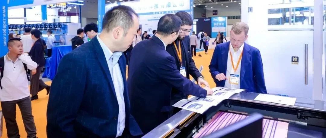 PCB大展—HKPCA Show 12月4-6日举办！超100家新展商亮相，创新技术及产品精彩展示！