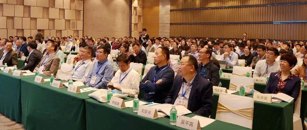 第四届全国矿物材料学术与技术交流会暨第二十二届全国非金属矿加工利用技术交流会在广州成功举办