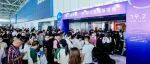 2024科通年度盘点：2场大型酒展+1场中型展+1次产区深度合作考察+百场高端行业活动！