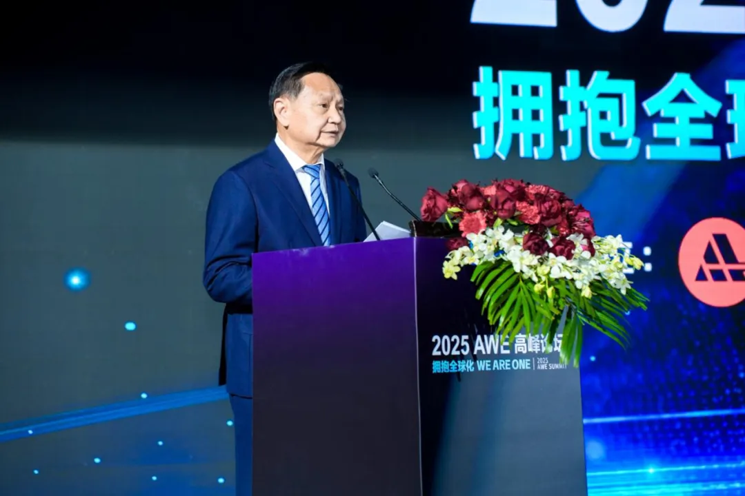 2.中国轻工业联合会会长张崇和