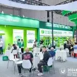 亿固集团 x 潭洲陶瓷展 | 重构岩板交付标准，补全辅材盈利链条