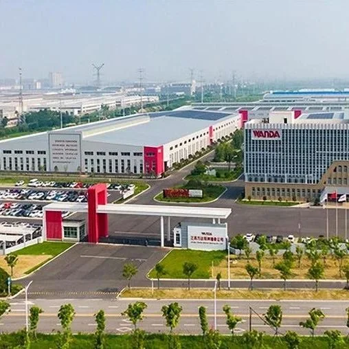 江苏万达特种轴承股份有限公司拟在北交所上市