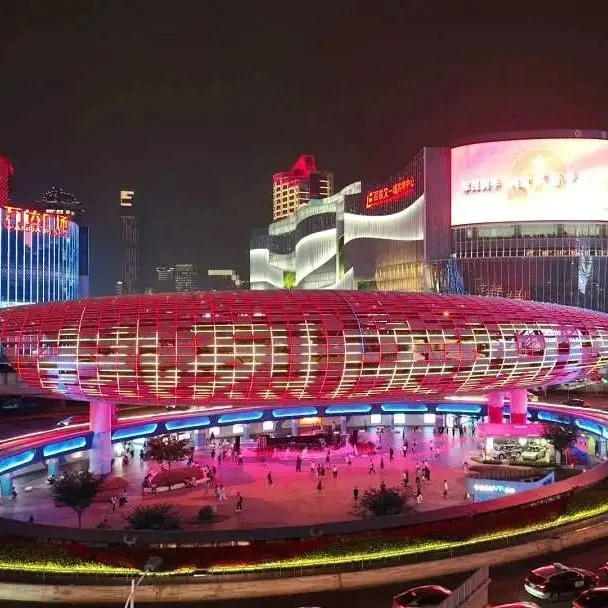 迎中秋·国庆佳节，祖国各地上演华美灯光秀