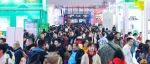 聚焦 2025 深圳春季全食展：第二批参展商详细名单大公开