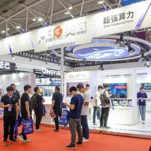 IOTE 2023盛况回顾，美格智能聚连接之力促数字新生长