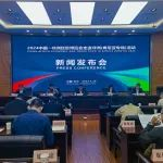 实录丨中非经贸博览会走进非洲（肯尼亚专场）活动新闻发布会答记者问