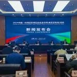 实录丨中非经贸博览会走进非洲（肯尼亚专场）活动新闻发布会答记者问