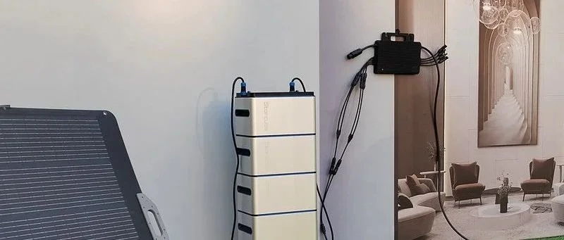 榕企研发出光储能新品 家庭阳台可储能