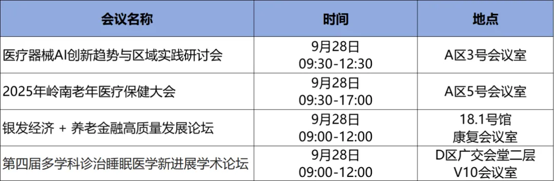 8c826950-66fa-4a69-bad9-39c4ea01a88f.png
