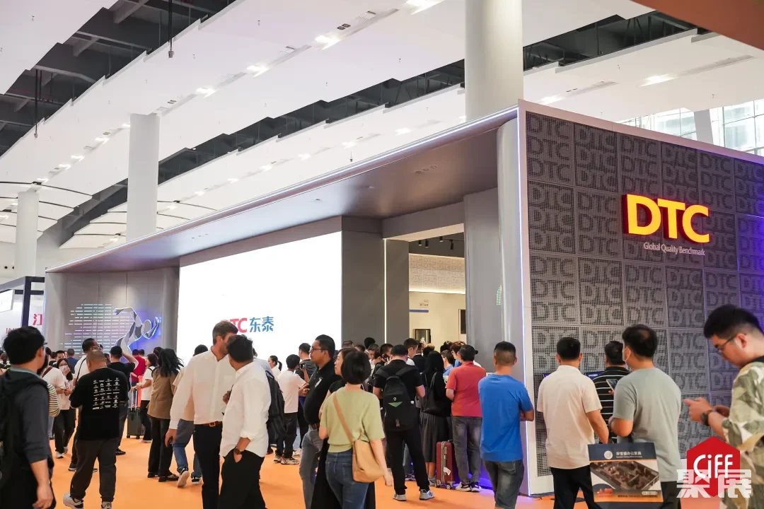 CIFF广州 | 第53届中国家博会(广州)设备配料展:以智提质,新机链未来 CIFF广州 | 第53届中国家博会(广州)设备配料展:以智提质,新机链未来