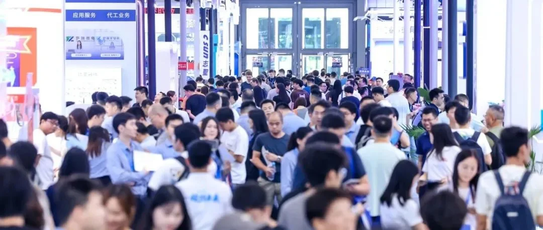 深圳国际电子展暨嵌入式展elexcon开幕，高通、瑞萨等企业嘉宾带来精彩分享！