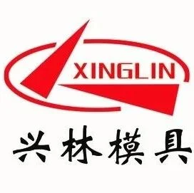 诚邀参观 | 河北兴林车身制造集团有限公司