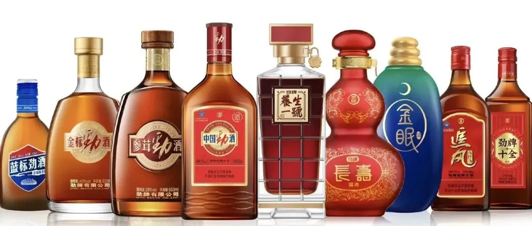 劲牌酒，已确定参加第35届中国（广州）国际名酒展！创新草本科技，创造健康生活！