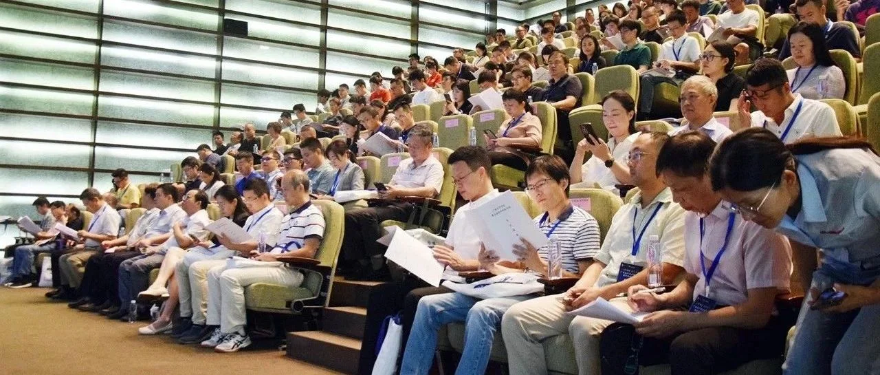 人才荟萃，集智汕头！广东水产学会第五届青年科技论坛聚焦现代化海洋牧场发展