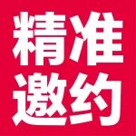 深耕市场，精准触达，717企阳2025郑州火锅展/餐饮展热度势不可挡！